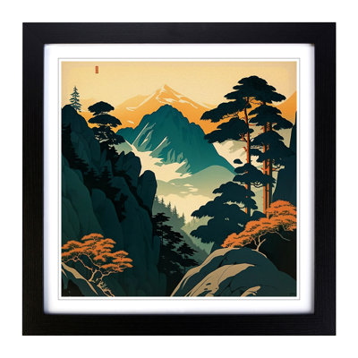 Japanese Mountains Mid-Century - Framed Print