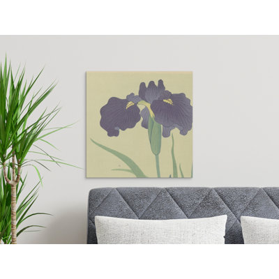 Aarick 1 Piece Wall Art on Canvas