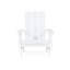 Chaise Adirondack pliable-536579356