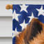 Polyester à 2 côtés 28 x 40 po drapeau maison-1879433996