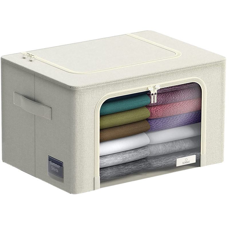 Boîte Sorbus, Beige, H 13 po x l 19,5 po x P 15 po