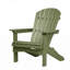 Elite Adirondack Chair-1864868626