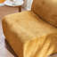 Canapé à compression simple en mousse ultra-confortable et peu encombrant-602416946
