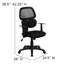 Chaise de bureau Amato