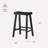 Maven Lane Vincent Wooden Kitchen Stool-655363858-655363866