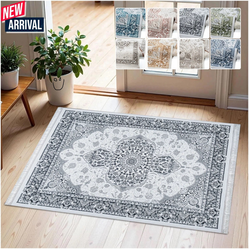Doormat, Blue, 60cm W x 110cm L