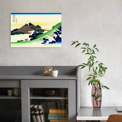 Inume Pass In The Kai Province Classic Traditional Abstract Horse Landscape Mountain Wall Art Print by Katsushika Hokusai - 1 Piece Wrapped Canvas Wall Art