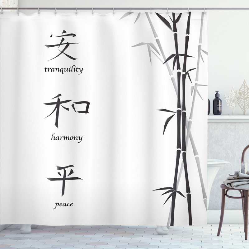 Shower Curtain with Hooks Included, 84" H x 69" W