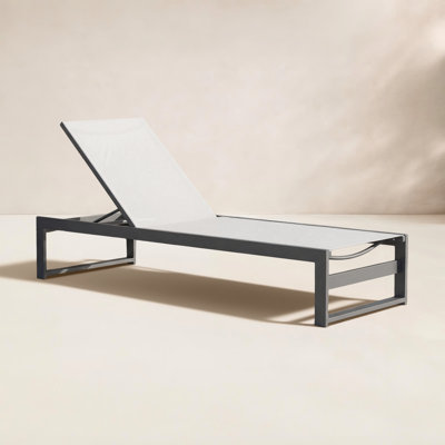 Howe Aluminum Outdoor Chaise Lounge