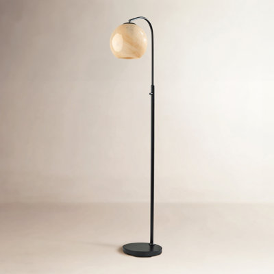 Dounia 57.5'' Black Arched Floor Lamp