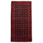 Hand-Knotted Rizbaft Dark Red Wool Rug 3'4" X 6'7"