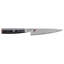 Miyabi Kaizen II 7-piece Knife Block Set