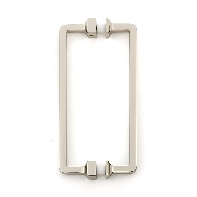 Millenium Center to Center Bar Pull, Polished Nickel, 8"