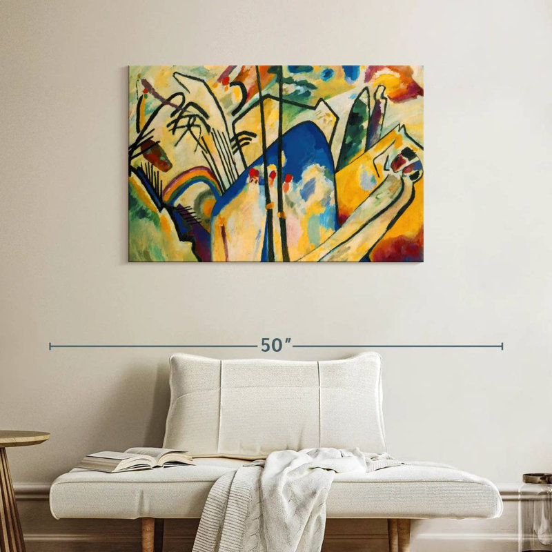 Avery Composition IV, 26" H x 39" W