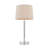 Masonic Metal USB Table Lamp