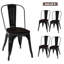 Somnus 45cm H Side Chair in Black