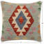 Oreiller rustique en kilim tissé à la main Caballer - 17 po x 18 po Rustic-283029664-283029644