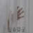 Pinch Pleated Extra Long & Extra Wide Faux Linen Semi Sheer Single Panel-119617556-119617482
