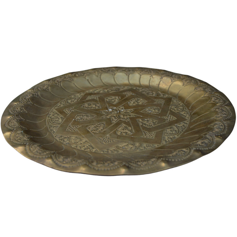 Repose-pieds / plateau de table basse