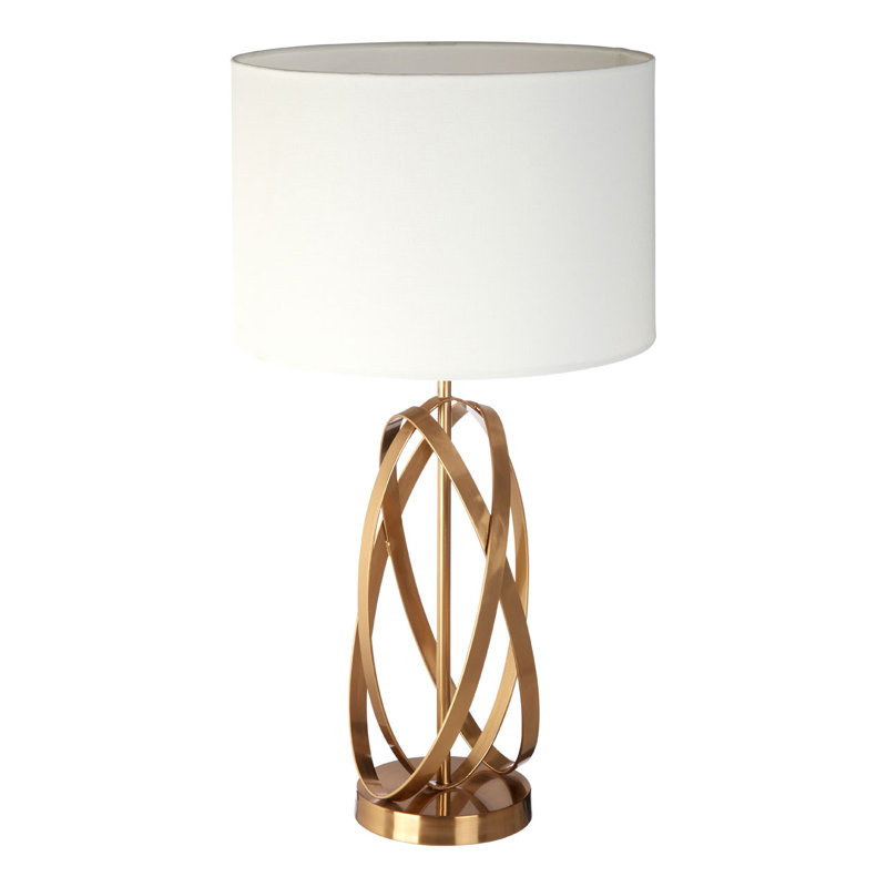Cora Metal Table Lamp