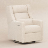 Kiwi Plus Power Glider Recliner w/ Power Headrest