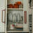 Sleek Bar Pull With Backboard-G016 Multipack-114222862-114222863