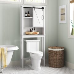 Holtby 11.8 W x 32.3 H x 11.8 D Freestanding Bathroom Cabinet Sand & Stable