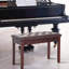 Tabouret de piano rembourré en similicuir brun avec revêtement en bois et siège pour le duo