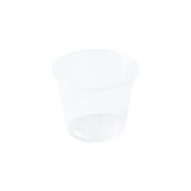 Smarty Had A Party 8 oz. Clear Square Plastic Coffee Mugs (192 Mugs)