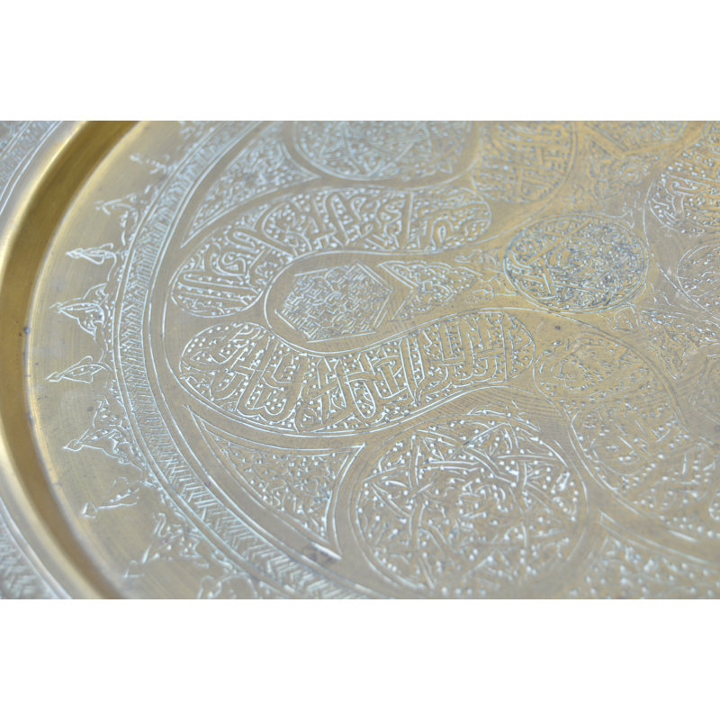 Decorative Tray