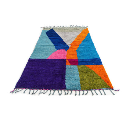Tapis multicolore Mosser