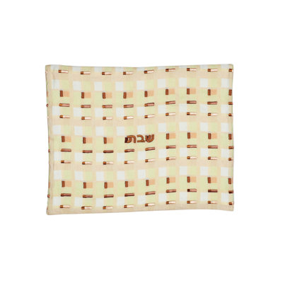 Patterned Challah Cover