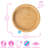18cm Dinner Plate-90692475