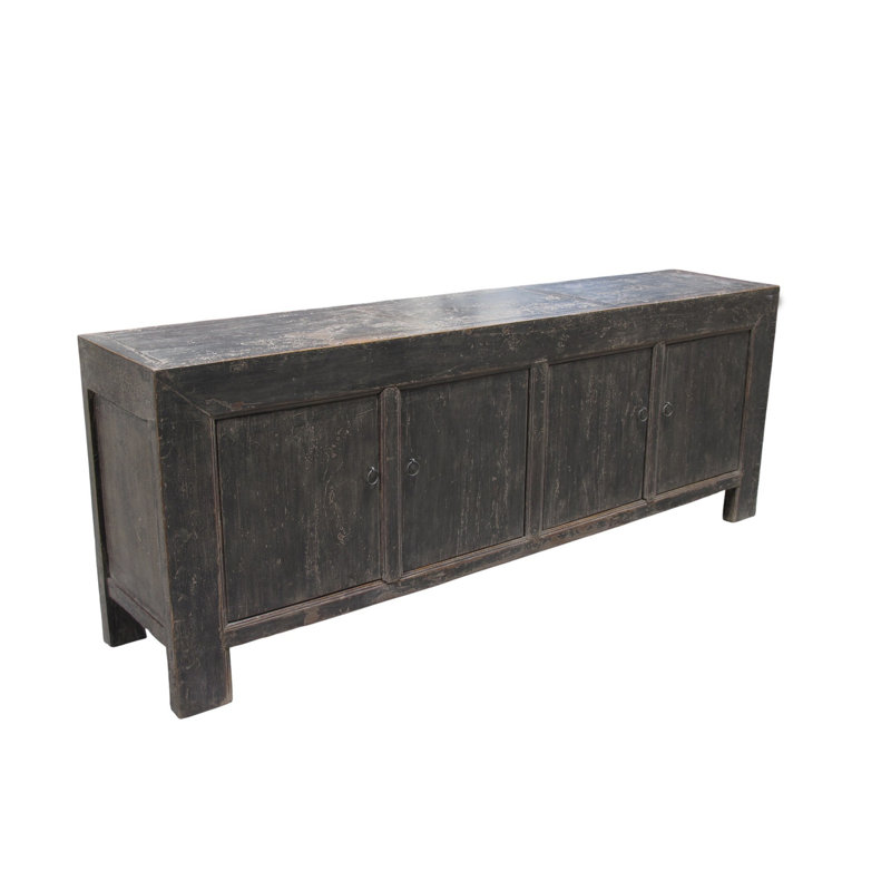 87.8 in. W Sideboard