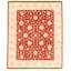 Tapis unique en laine noué à la main 7 pi 11 po x 9 pi 9 po nouvel âge Hajarah
