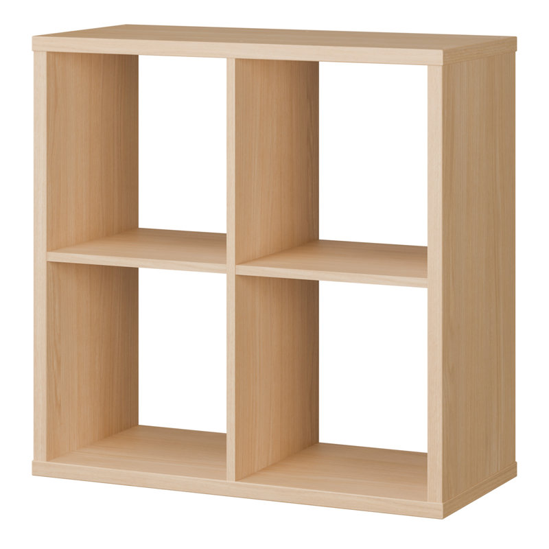 Cube Bookcase, (4 Shelves) 72.8cm.H x 72.8cm.W x 72.8cm.D, Brown
