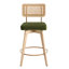Uniondale 66.5cm Swivel Bar Stool-932512461