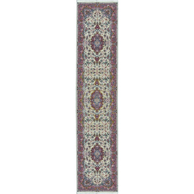 Wool Oriental Area Rug