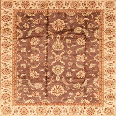 Abstract Indoor Rug