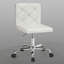 Chaise de bureau ergonomique blanche sans accoudoirs