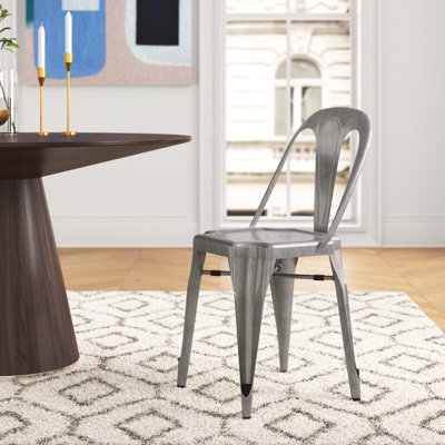 Canina 45cm H Metal Slat Back Stacking Side Chair