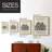 Matisse CXC Framed Print - Solid Wood