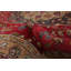 Tapis rouge Antalya 9 pi 5 po x 12 pi 8 po