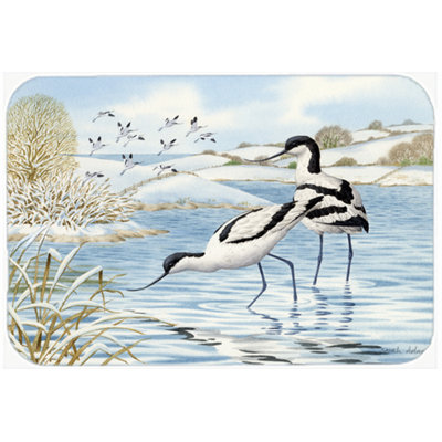 Highland Dunes Pooja Glass Cutting Board