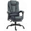 Fauteuil de massage vibrant à 7 points, fauteuil d'ordinateur à haut dossier avec support lombaire, repose-pieds, dossier inclinable, hauteur réglable-19283424