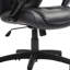 Ergonomic Task Chair