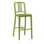 111 Navy® Stool by Coca-Cola-86434347-86434353