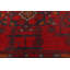 Tapis de zone en laine rouge 4 pi 2 po x 6 pi 4 po à la main one-of-kind-noué la 2010s esari turque Allaina