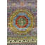 Mamluk One-of-a-Kind Rectangle 10' 3" x 13' 8" Flatweave Area Rug