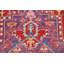 Tapis en laine Heriz Serapi